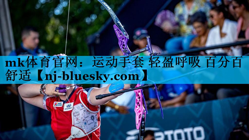 运动手套 轻盈呼吸 百分百舒适 运动手套 轻盈呼吸 百分百舒适
